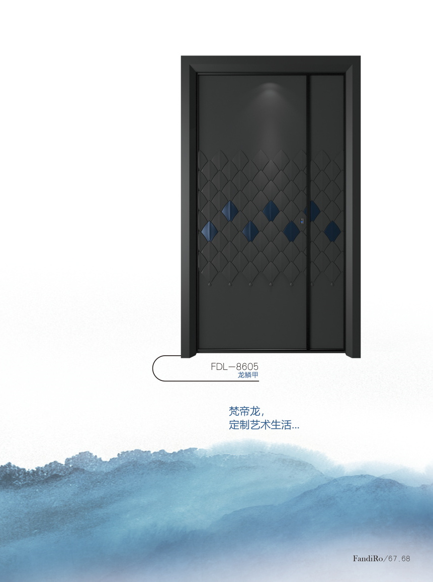 梵帝龙铸铝门