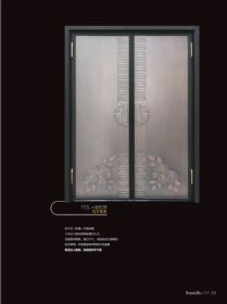 梵帝龙铸铝门梵帝龙主力方面-008