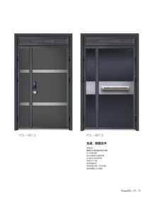 梵帝龙铸铝门梵帝龙主力方面-087