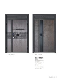 梵帝龙铸铝门梵帝龙主力方面-089