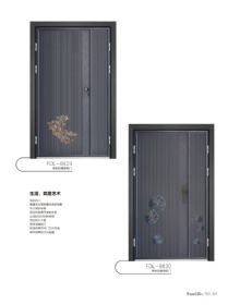 梵帝龙铸铝门梵帝龙主力方面-076